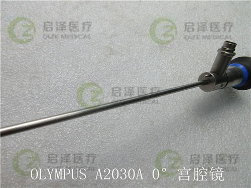 输尿管软镜维修周期与诚信企业的选择——以广州启泽医疗为例
