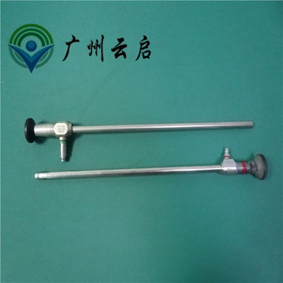 河北用户咨询狼牌关节镜8883.4334 mm 30°维修服务详解
